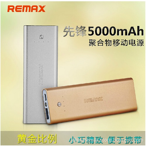 XF Colorful 5000mAh Power Bank with LED Light